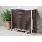 大型ガルバ製逆ルーバー室外機カバー カバーのみ エアコン室外機カバー H808J5