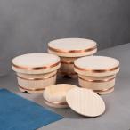 ≪おひつ21.5cm≫ 谷川木工芸 おひつ 