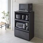 ショッピングレンジ台 Glipaa/グリィーパ キッチン収納ユニット レンジ収納 幅80cm キッチン収納 レンジ台 キッチンラック H91804