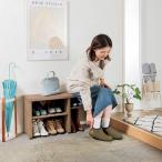 { глубина 30cm} влажный . обувь .... открытый место хранения choi.. вход bench ширина 90cm стойка для обуви вход место хранения вход вокруг смешанные товары 645215tinos