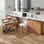 ショッピング机 隠せるカウンター下収納 小引き出しタイプ 幅79高さ66cm 机 サイド 脇机 586158