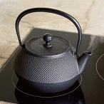 ケトル やかん 岩鋳(イワチュウ) IWACHU 南部鉄の鉄瓶7号アラレ IH対応 黒焼付 900ml 513702