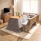 ショッピングこたつ布団 リビングダイニングこたつシリーズ シェニールこたつ掛け布団 120cm×70cm用 こたつ こたつ布団 611326