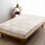 { двойной } хлопок 100% ткань. клещи ze блокировка простыня & покрытие bed простыня чехол на футон простыня box простыня bed простыня 625014