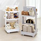 ≪2段≫ バッグ ぬいぐるみ 推し活グッズを収納しながら飾れる ディスプレイ収納ワゴン 小物収納 アクセサリー収納ケース ジュエリーボックス 622402