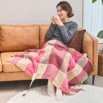 ひざ掛け 掛け敷き 洗濯 省エネ 節電 ダニ対策 ダニ退治 四季対応 洗えるカラフルチェック電気ブランケット（電気毛布）82×140cm 毛布 610304