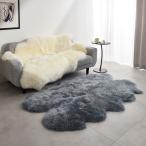 ≪2匹≫ 洗えるスプリングラム長毛ムートン ソファーカバー 人掛けソファーカバー 615702