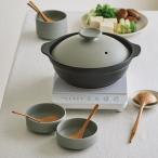 ショッピング土鍋 ≪土鍋8号≫ IHでも使える軽量土鍋 鍋 フライパン 土鍋 卓上鍋 620702