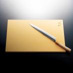 ショッピングまな板 ≪M≫ すきやばし次郎特選ゴムのまな板 キッチンツール まな板 カッティングボード LX5706