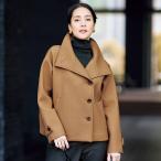 ショッピングソニー ウール混サキソニー×ダンボールジャージー ボンディング クロップド コート コート スタンドカラーコート 128801