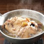 参鶏湯（サムゲタン） 1kg×2袋 肉 卵