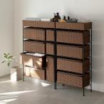 ショッピングラタン 靴箱 ≪スリム3段≫ ラタン調ハンドル付きチェスト トイレ 洗面所 ランドリー収納 洗面所収納 隙間収納 562407