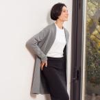 もちはだ（R） ロングカーディガン カーディガン ボレロ ロングカーディガン 601203