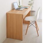 ショッピング机 奥行選べるデスクシリーズ デスク単品 幅150cm・奥行50cm 机 オフィス 事務 書斎机 588222