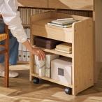  тонкий мульти- Wagon ширина 45cm глубина 28cm высота 55cm стол боковой тумбочка с ящиками 643546