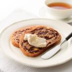 ショッピングレーズン レーズン入りライ麦パンスライス 2枚入り16袋 ウェルネスフーズ FK1131 爆買