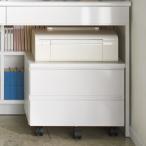  идеально подходит делать стол серии принтер Cart living место хранения шт. подставка 627125