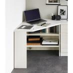 Delft/デルフト コーナーデスクシリ�