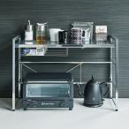 調理家電が置ける頑丈ステンレス伸縮天板ラック 1段タイプ キッチン用品収納 冷蔵庫周り収納 H82318