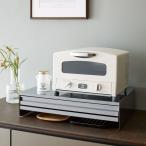 S-tena/ステナ ステンレス製 スライドテーブル付 レンジ下収納 幅55cm 引き出し付き キッチン用品収納 冷蔵庫周り収納 H91623