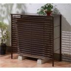 逆ルーバー室外機カバー 【大型対応】カバーのみ エアコン室外機カバー 633454