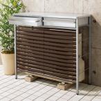 ガルバ製逆ルーバー室外機カバー 引き出し付き エアコン室外機カバー H808J1
