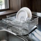 ショッピングかご la base/ラバーゼ ステンレス水切りかごセット 縦置き小サイズ 水切りかご ラック シンク周り用品 603601