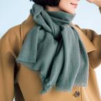 カシミヤガーゼ ストール ストール スカーフ マフラー 127802