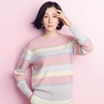 ショッピングスパンコール スパンコール糸使い マルチボーダー ニットプルオーバー ニット セーター ニットセーター 141002