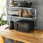 ≪1段タイプ≫ 伸縮するステンレス製サポートラック キッチン用品収納 シンク 水周り 621301