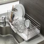 シンク周り用品 水切りかご ラック 吸水マット 水が周りに跳ねにくい水切り　スリムサイズ 870901