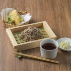 ショッピングすだれ ひのき 竹すだれ付きのそばザル 1枚 日本製 食器 カトラリー グラス 平皿 長皿 ワンプレート KR0316