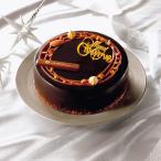 「ホテルオークラ」キャラメルダブルナッツショコラ 5号【クリスマスお届け】 スイーツ お菓子 洋菓子 洋スイーツ FK0501