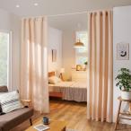 突っ張り＆伸縮式目隠しカーテン リングハイタイプ カーテン 間仕切りカーテン アコーディオンカーテン 632411