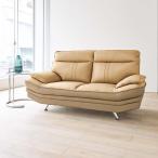 Scarpara/スカルパラ ハイバックソファ 2人掛け ソファ レザーソファ H92901