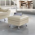 ショッピングスカル Scarpara/スカルパラ ハイバックソファ オットマン ソファ オットマン H92903