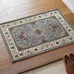 { примерно 65cm×90cm} Ista/ стул ta Jaguar do тканый коврик ковровое покрытие коврик коврик перед дверью H82951