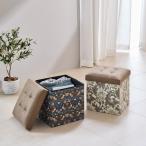 Fabric by лучший ob Maurice . поэтому . место хранения box табурет постоянный мелкие вещи место хранения f Reebok s аксессуары кейс для хранения jue Reebok s622109