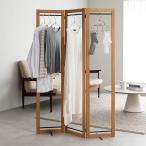 間仕切り ≪2連≫ Fabric by ベスト オブ モリス パーテーションにもなる木製物干し クロスなし 洗濯用品 物干し 室内物干し 622155