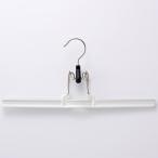 MAWA/マワ ハンガー クリップタイプ パールホワイト5本組 衣類収納 衣類ハンガー スカート スラックスハンガー KR0094