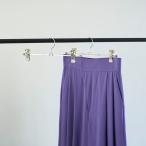 クリップ6本 【MAWA（マワ）×スタイリスト・小山田早織コラボ】 衣類収納 衣類ハンガー スカート スラックスハンガー 582410