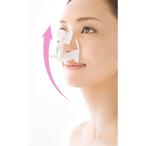 フェイスケア 美顔器 ビューティーリフトハイノーズ エクストラ M41002