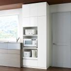 家電も食器もたっぷり収納！天井ぴったりキッチンシリーズ マルチボード 幅90cm奥行50cm キッチン収納 レンジ台 キッチンラック 586518