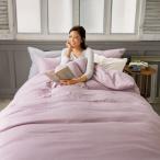  futon { одиночный длинный } мир ... 2 -слойный марля покрытие кольцо серии .. чехол на футон чехол на футон простыня .. чехол на футон 614553