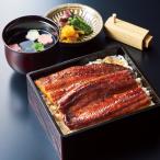 愛知・三河産 うなぎ蒲焼 115g以上×3