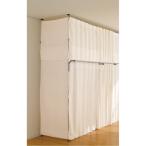 .. обивка вешалка для шторки боковых окон высокий для * ширина 80cm одежда место хранения шкаф вешалка покрытие 632127