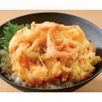 富山湾産 白えびかき揚げ 2食入×5袋