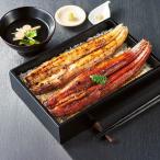 「料亭ひがしや」 島根県産天然う�