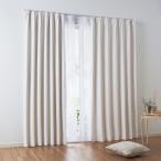 ≪幅100cm×丈220cm（2枚組）≫ リネン