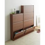 静かに閉まる薄型フラップシューズボックス シングル4段 幅90cm 下駄箱 玄関収納 シューズボックス 532517